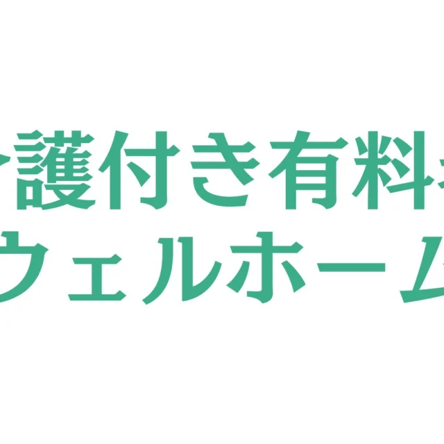 Instagram 投稿 18160131349312693